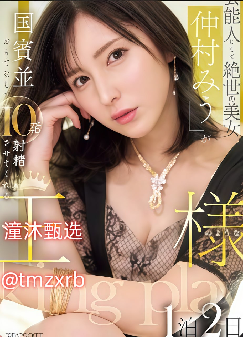 亚洲中文字幕无码一区_欧美日韩亚洲国产一区二区三区综合