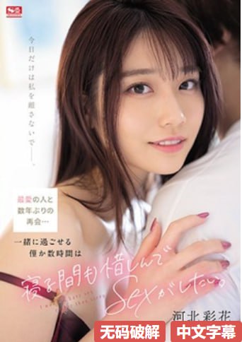 欧美人妖在线播放,メイリン モデルコレクション メ,观看免费无删减完整版